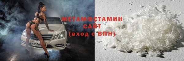 mdma Дмитриев