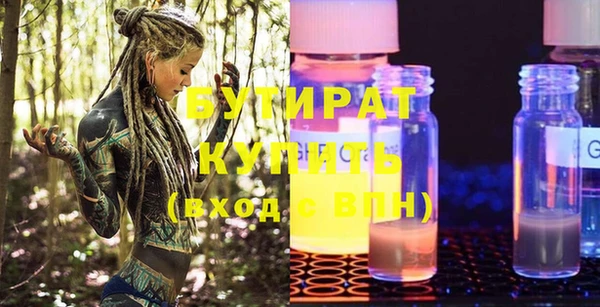 mdma Дмитриев