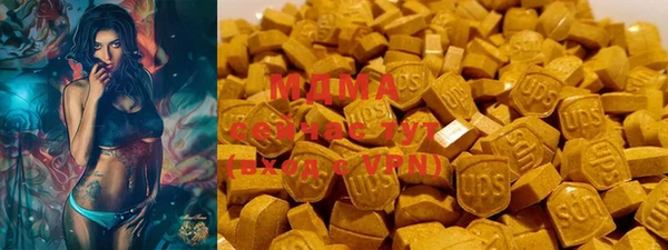 mdma Дмитриев