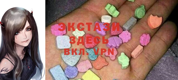 mdma Дмитриев